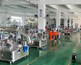 معلومات عنا