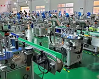 معلومات عنا