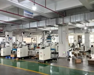 معلومات عنا