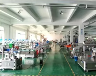 معلومات عنا