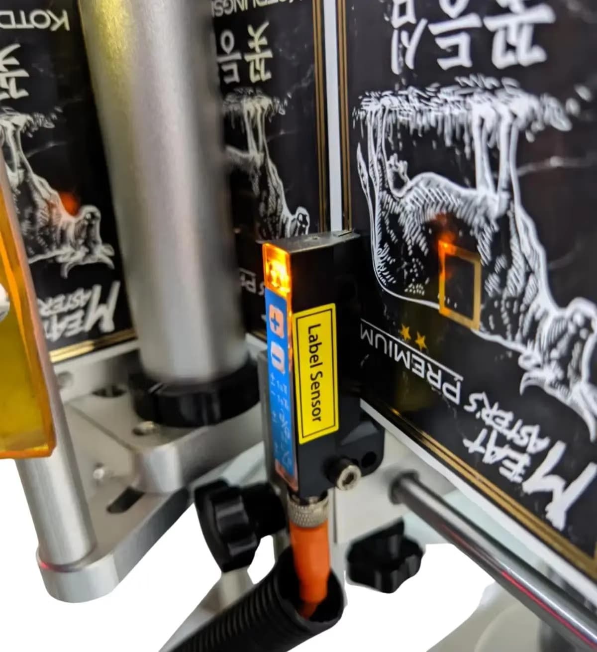 Precision Optical Sensor